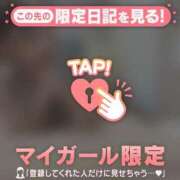 ヒメ日記 2026/09/02 12:46 投稿 アリサ ラブコレクション