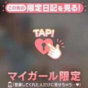 ヒメ日記 2026/09/03 10:31 投稿 アリサ ラブコレクション
