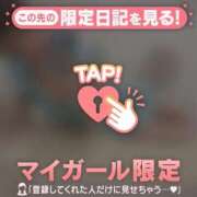 ヒメ日記 2026/09/03 11:46 投稿 アリサ ラブコレクション