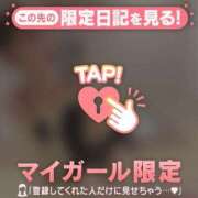 ヒメ日記 2026/09/04 10:16 投稿 アリサ ラブコレクション