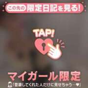ヒメ日記 2026/09/04 13:01 投稿 アリサ ラブコレクション