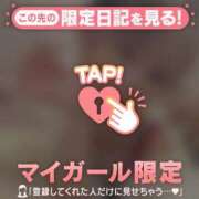 ヒメ日記 2026/09/04 15:01 投稿 アリサ ラブコレクション