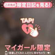 ヒメ日記 2026/09/05 08:46 投稿 アリサ ラブコレクション