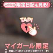 ヒメ日記 2026/09/05 12:31 投稿 アリサ ラブコレクション