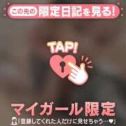 ヒメ日記 2026/09/05 13:46 投稿 アリサ ラブコレクション