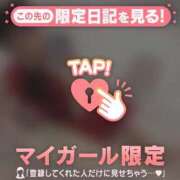 ヒメ日記 2026/09/06 11:01 投稿 アリサ ラブコレクション