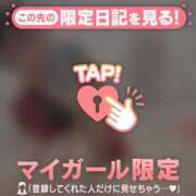 ヒメ日記 2026/09/06 15:01 投稿 アリサ ラブコレクション