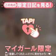 ヒメ日記 2026/09/08 12:01 投稿 アリサ ラブコレクション