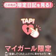 ヒメ日記 2026/09/08 15:01 投稿 アリサ ラブコレクション