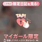 ヒメ日記 2026/09/09 10:31 投稿 アリサ ラブコレクション