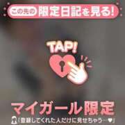 ヒメ日記 2026/09/11 11:46 投稿 アリサ ラブコレクション