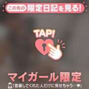 ヒメ日記 2026/09/13 08:31 投稿 アリサ ラブコレクション