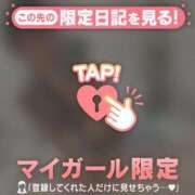 ヒメ日記 2026/09/13 10:31 投稿 アリサ ラブコレクション
