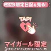 ヒメ日記 2026/09/14 10:46 投稿 アリサ ラブコレクション