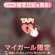 ヒメ日記 2026/09/14 13:46 投稿 アリサ ラブコレクション