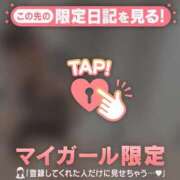 ヒメ日記 2026/09/16 09:31 投稿 アリサ ラブコレクション