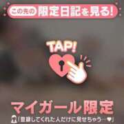 ヒメ日記 2026/09/18 13:01 投稿 アリサ ラブコレクション