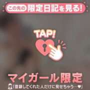 ヒメ日記 2026/09/19 08:31 投稿 アリサ ラブコレクション