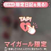 ヒメ日記 2026/09/20 10:01 投稿 アリサ ラブコレクション