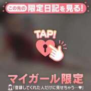 ヒメ日記 2026/09/20 14:31 投稿 アリサ ラブコレクション
