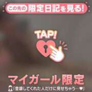 ヒメ日記 2026/09/21 13:31 投稿 アリサ ラブコレクション