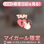 ヒメ日記 2026/09/21 14:46 投稿 アリサ ラブコレクション