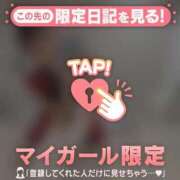 ヒメ日記 2026/09/29 08:31 投稿 アリサ ラブコレクション
