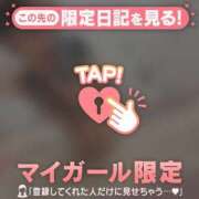 ヒメ日記 2026/10/01 11:01 投稿 アリサ ラブコレクション