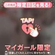 ヒメ日記 2026/10/01 12:16 投稿 アリサ ラブコレクション