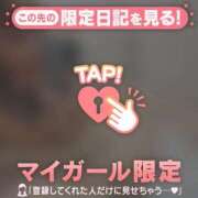 ヒメ日記 2026/10/01 15:01 投稿 アリサ ラブコレクション
