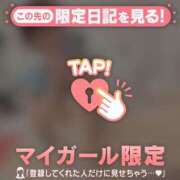 ヒメ日記 2026/10/02 14:01 投稿 アリサ ラブコレクション