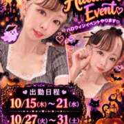 ヒメ日記 2026/10/02 19:16 投稿 アリサ ラブコレクション