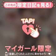 ヒメ日記 2026/10/07 11:01 投稿 アリサ ラブコレクション