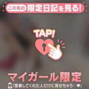 ヒメ日記 2026/10/12 09:16 投稿 アリサ ラブコレクション