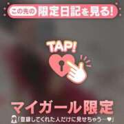 アリサ イベント音?? ラブコレクション