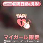 アリサ いつもと違うこと? ラブコレクション