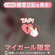 アリサ アンパンマンミュージアム(● ??● ??●) ラブコレクション