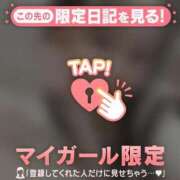 ヒメ日記 2026/10/20 14:31 投稿 アリサ ラブコレクション