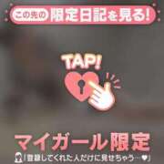 ヒメ日記 2026/10/21 12:46 投稿 アリサ ラブコレクション
