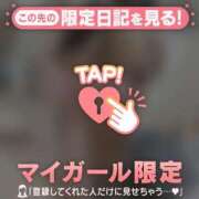 ヒメ日記 2026/10/21 13:32 投稿 アリサ ラブコレクション