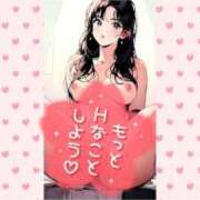 ヒメ日記 2025/07/02 08:31 投稿 ななみ 桃色奥様 松戸本店