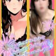 ヒメ日記 2025/07/06 13:34 投稿 ななみ 桃色奥様 松戸本店