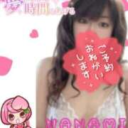 ヒメ日記 2025/07/17 09:46 投稿 ななみ 桃色奥様 松戸本店