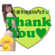 ヒメ日記 2025/07/21 09:31 投稿 ななみ 桃色奥様 松戸本店