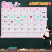 ヒメ日記 2025/08/07 14:02 投稿 ななみ 桃色奥様 松戸本店