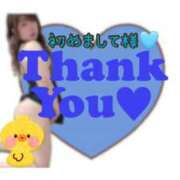 ヒメ日記 2025/08/16 13:53 投稿 ななみ 桃色奥様 松戸本店