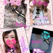 ヒメ日記 2025/08/23 18:09 投稿 ななみ 桃色奥様 松戸本店