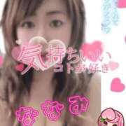 ヒメ日記 2025/09/06 08:44 投稿 ななみ 桃色奥様 松戸本店