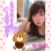 ヒメ日記 2025/09/14 18:14 投稿 ななみ 桃色奥様 松戸本店