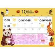 ヒメ日記 2025/09/28 07:51 投稿 ななみ 桃色奥様 松戸本店